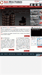 Mobile Screenshot of oasiswires.com